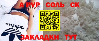 jwh Тулун