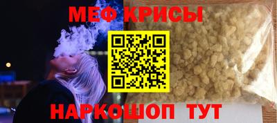 jwh Тулун