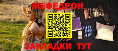 наркотики Туймазы