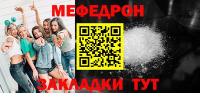 jwh Тулун