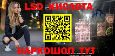 jwh Тулун