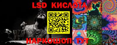jwh Тулун