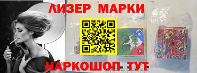 jwh Тулун