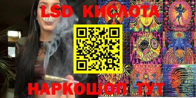 наркотики Туймазы