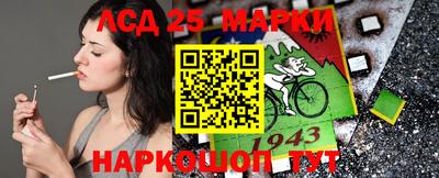 наркотики Туймазы