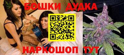 наркотики Туймазы