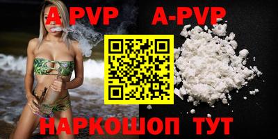 наркотики Туймазы
