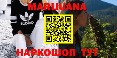 наркотики Туймазы