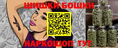 наркотики Туймазы