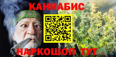 наркотики Туймазы