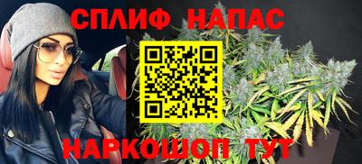 наркотики Туймазы