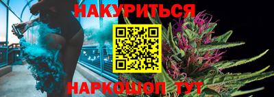 наркотики Туймазы