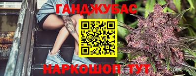 наркотики Туймазы
