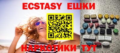 наркотики Туймазы