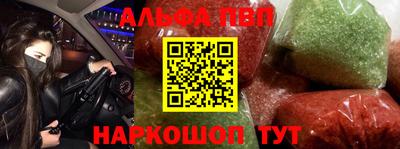 jwh Тулун