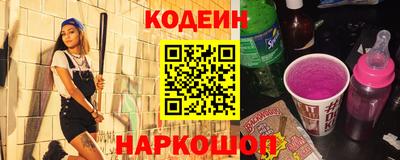 наркотики Туймазы