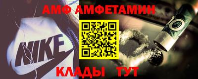 jwh Тулун