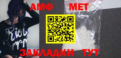 наркотики Туймазы