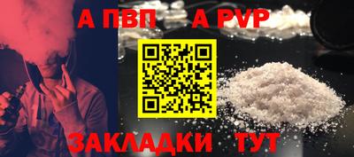 jwh Тулун