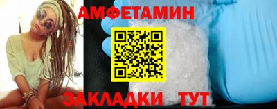 jwh Тулун