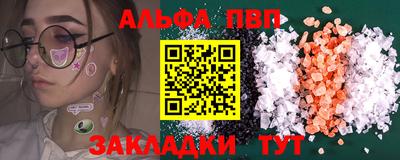 jwh Тулун