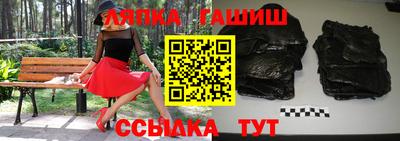 jwh Тулун