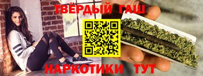 jwh Тулун