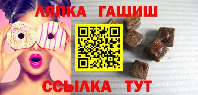 jwh Тулун
