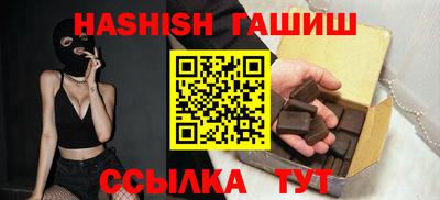 jwh Тулун