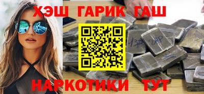стафф Тула