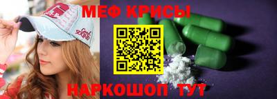 наркотики Туймазы