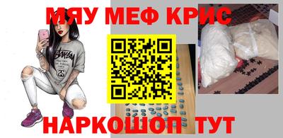 jwh Тулун