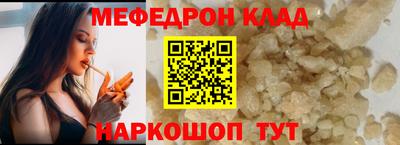 jwh Тулун
